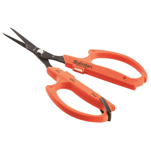 Saboten - Extra Slim Angled Magnetic Scissors in Orange (Pre-Order Only)