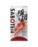 Saboten - Hands Free Scissors (Slim/Straight) PT-5